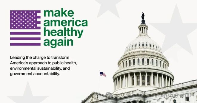 离谱！美国环保署被逼宫暂停批准塑料生产设施新建与扩建(图1)