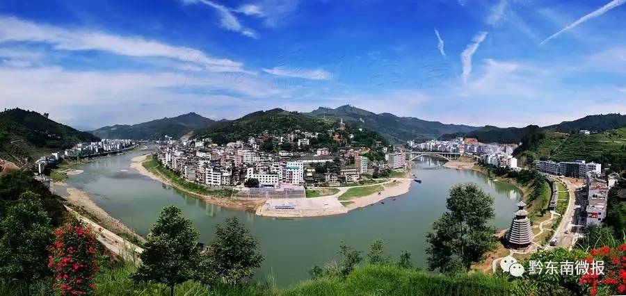 米乐M6：中央环保督察贵州进行时环保督察第二十二天办结1294件群众投诉(图5)