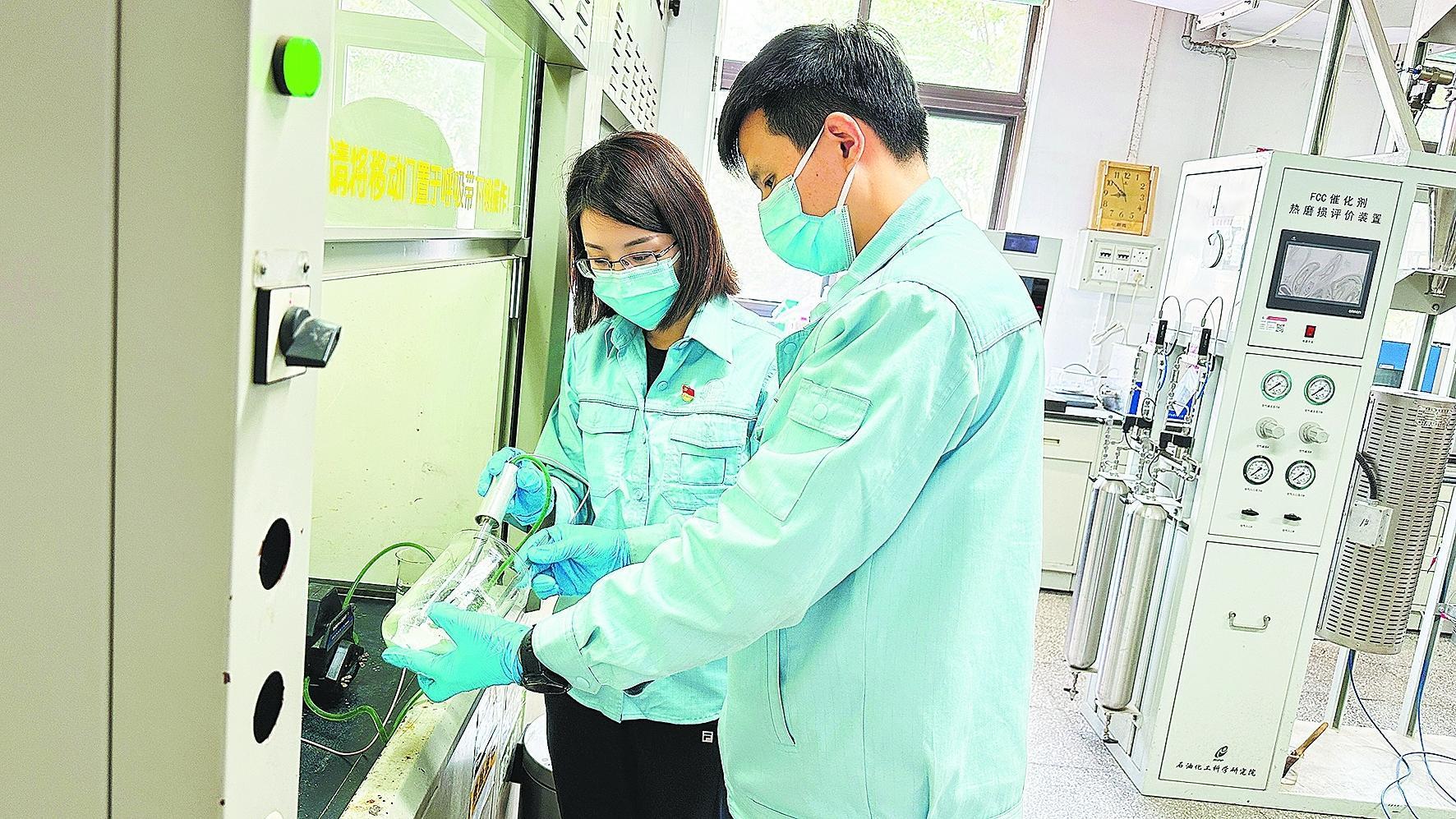 守护锦绣河山坚定逐绿前行(图4)